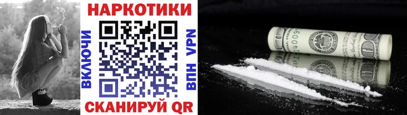Каннабис Шарыпово