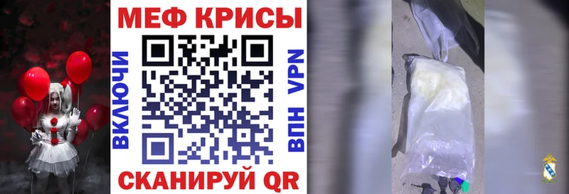Виды наркоты Шарыпово A-PVP  ГАШ  АМФЕТАМИН  Каннабис 