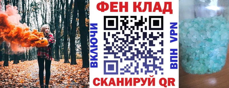 АМФЕТАМИН 98%  блэк спрут онион  Шарыпово 