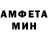 Метадон мёд Henju Hasa