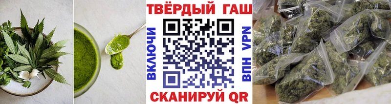 Canna-Cookies марихуана Шарыпово