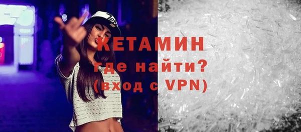 mdma Пересвет
