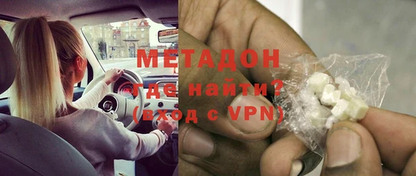 трава Переславль-Залесский