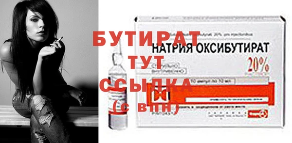 mdma Пересвет
