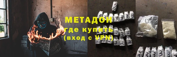 mdma Пересвет