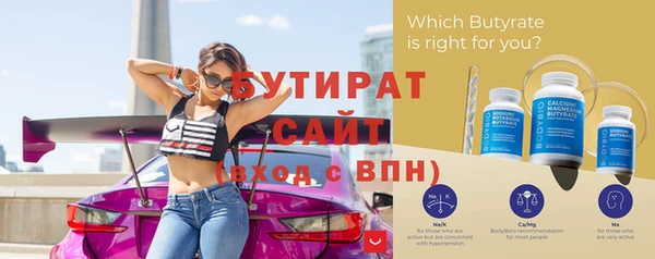 mdma Пересвет
