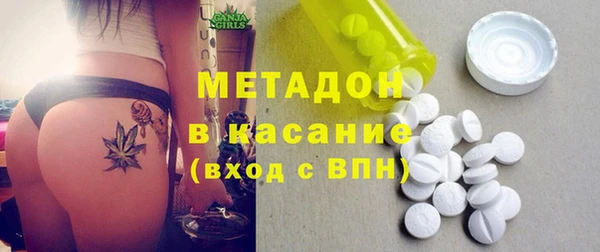 амф Пестово