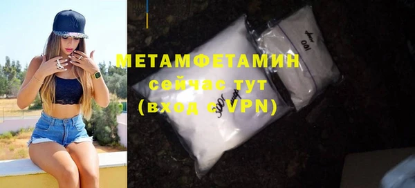 амф Пестово