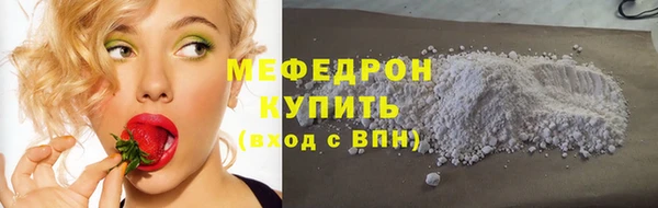 mdma Пересвет