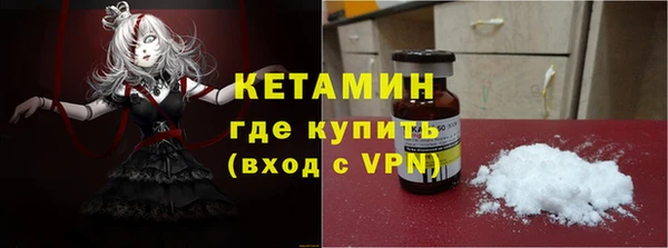 амф Пестово