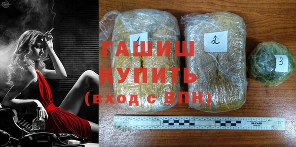 mdma Пересвет