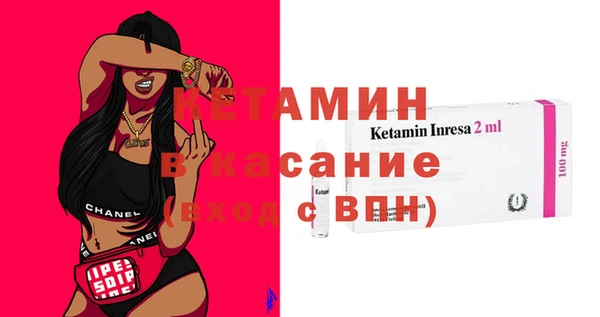 амф Пестово