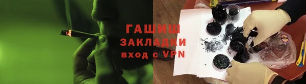 амф Пестово
