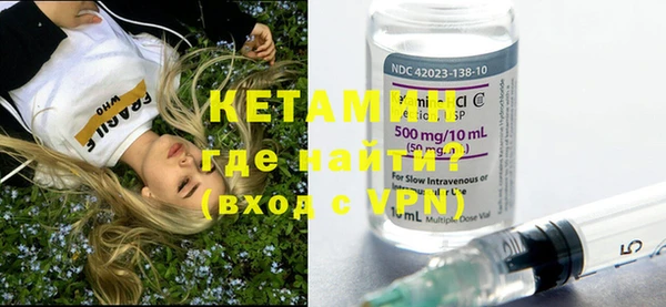 амф Пестово