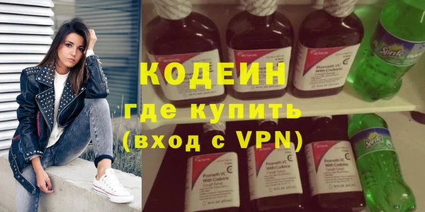 трава Переславль-Залесский