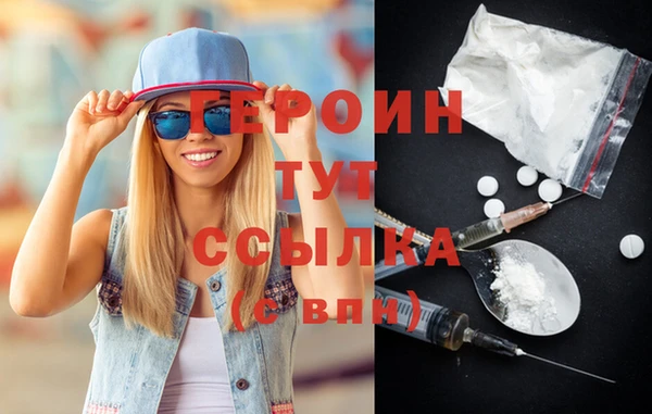амф Пестово