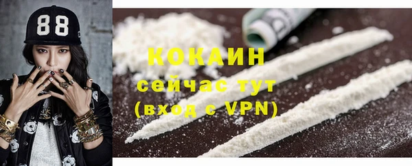 mdma Пересвет