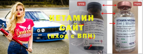 амф Пестово