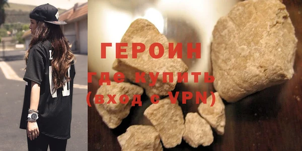 амф Пестово