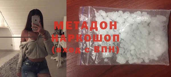 мефедрон Остров