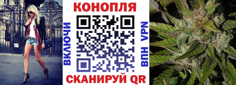 blacksprut ONION  наркошоп  Шарыпово  Марихуана марихуана 